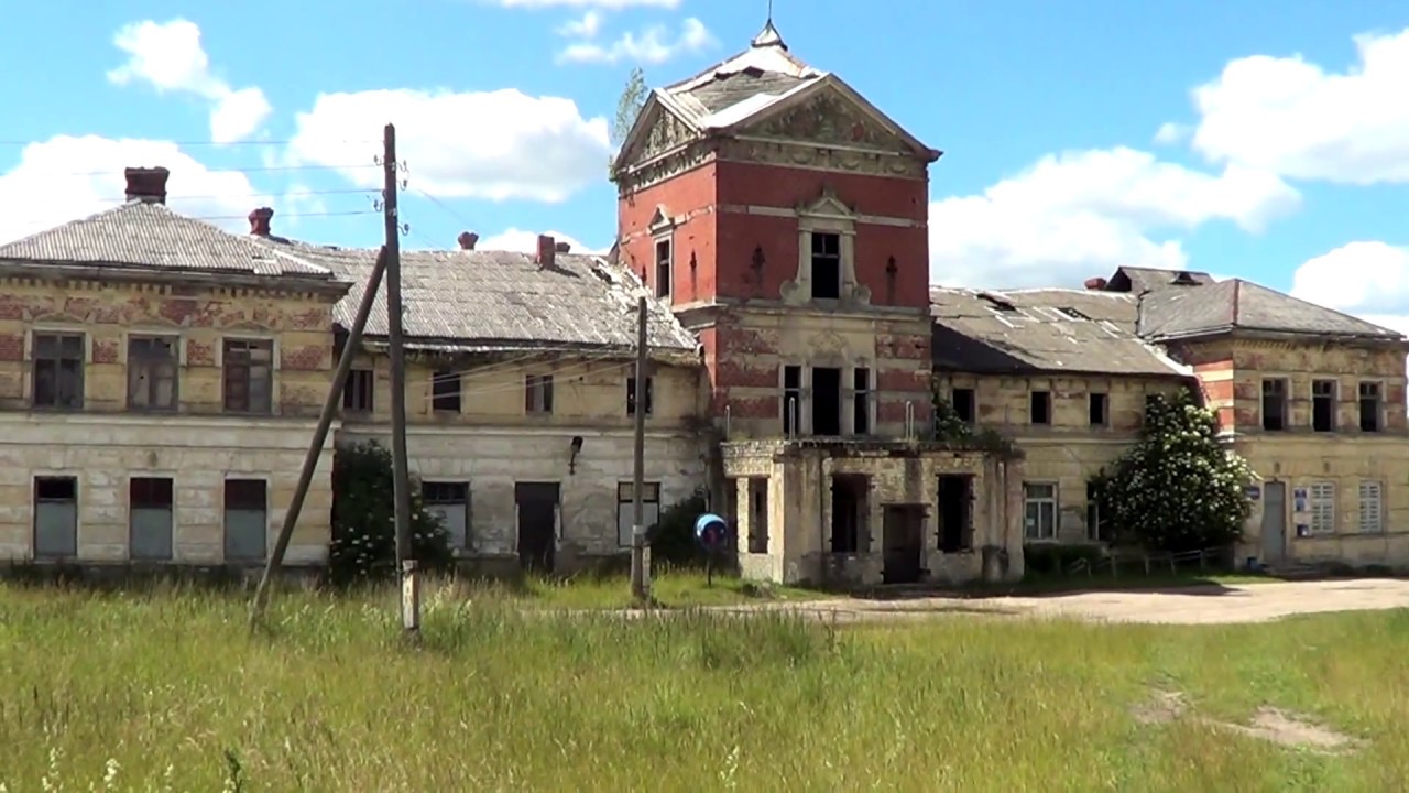 Восточную Пруссию в XIX — первой половине XX в. называли «страной поместных  домов и дворцов».